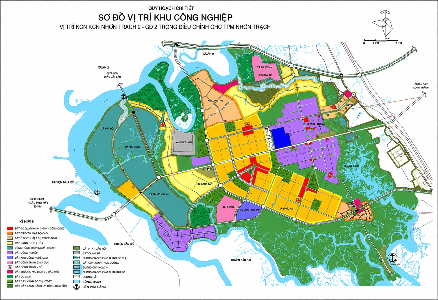 khu-cong-nghiep-nhon-trach-2-nhon-phu-dong-nai-viet-nam